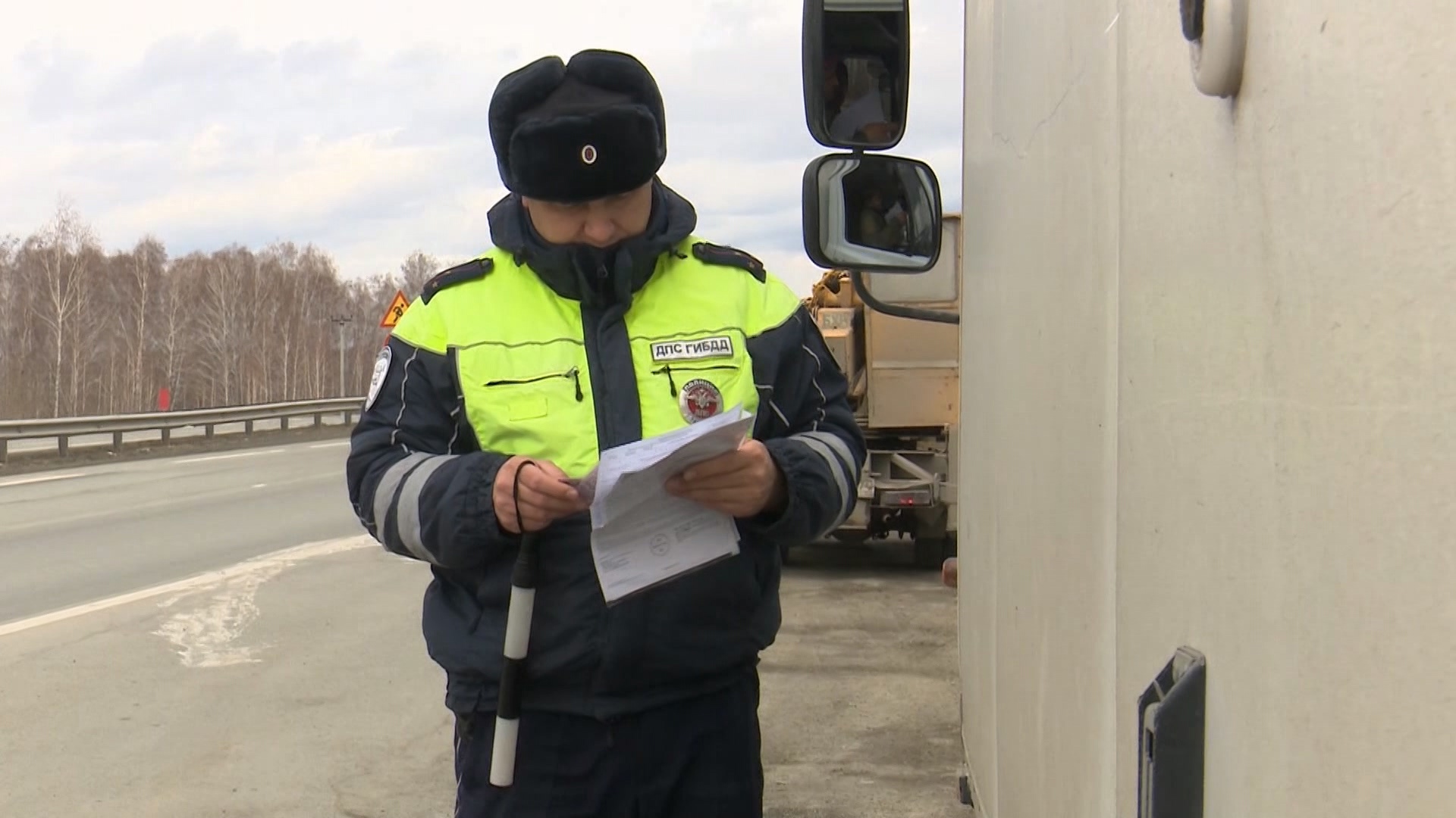 Проверку технического состояния фур провели на трассах Челябинской области 