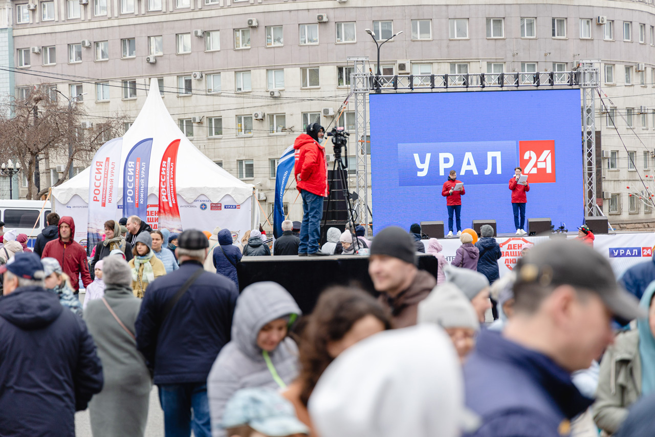 Герои нашего времени: как прошел "День защиты людей" в Челябинске
