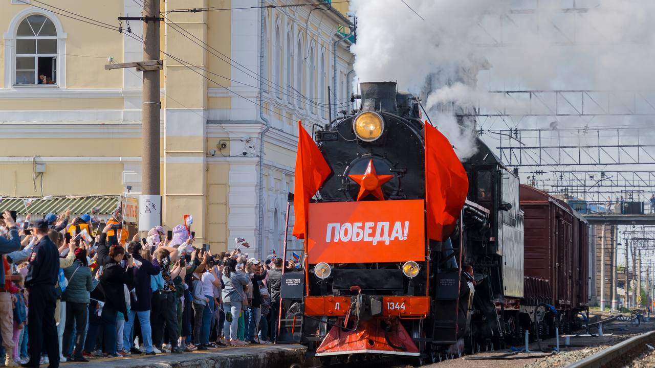 Ретро-паровозы: "Поезда Победы" приедут в Челябинскую область