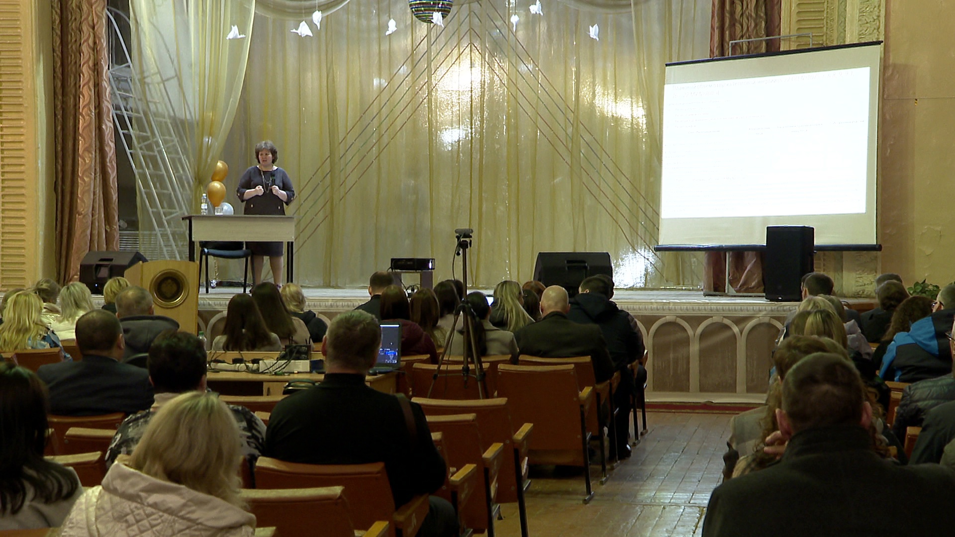 В Челябинске состоялся семинар по актуальным вопросам в сфере ЖКХ