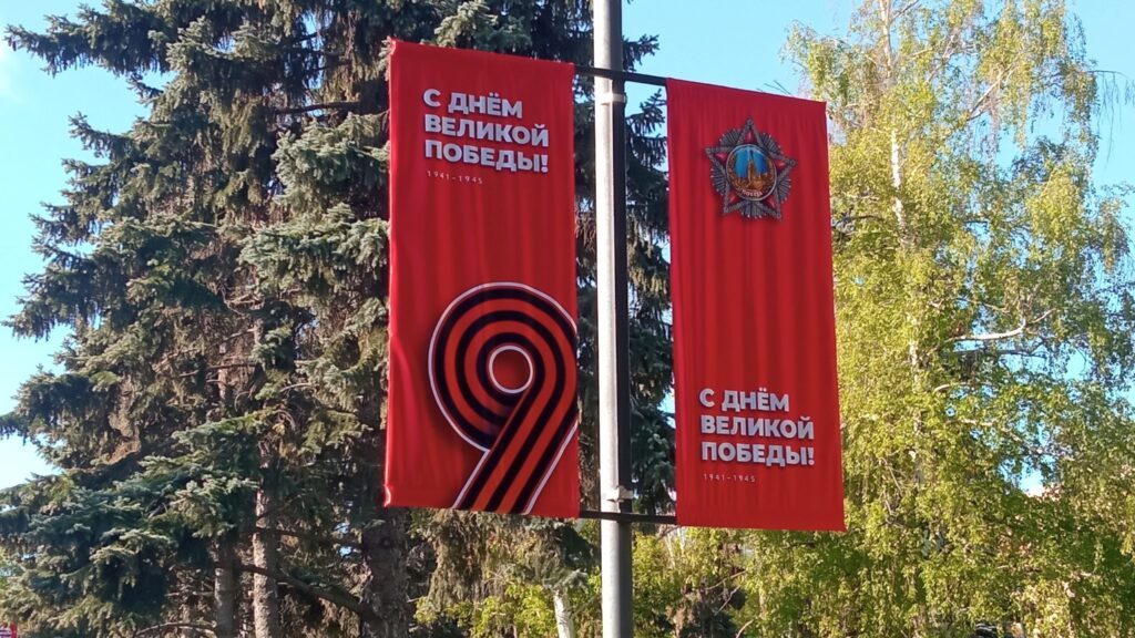 В Челябинской области ветеранам ко Дню Победы организуют спецтранспорт