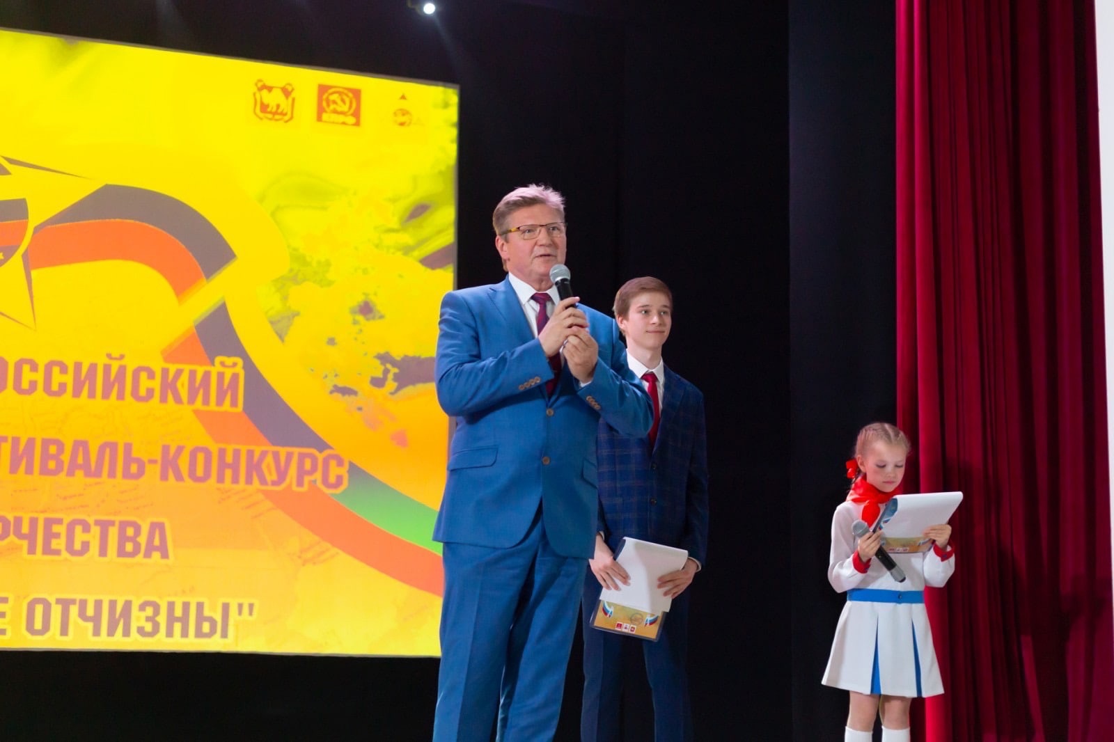 Юные патриоты Челябинска приняли участие в фестивале-конкурсе детского творчества Юные патриоты Челябинска приняли участие в фестивале-конкурсе детского творчества