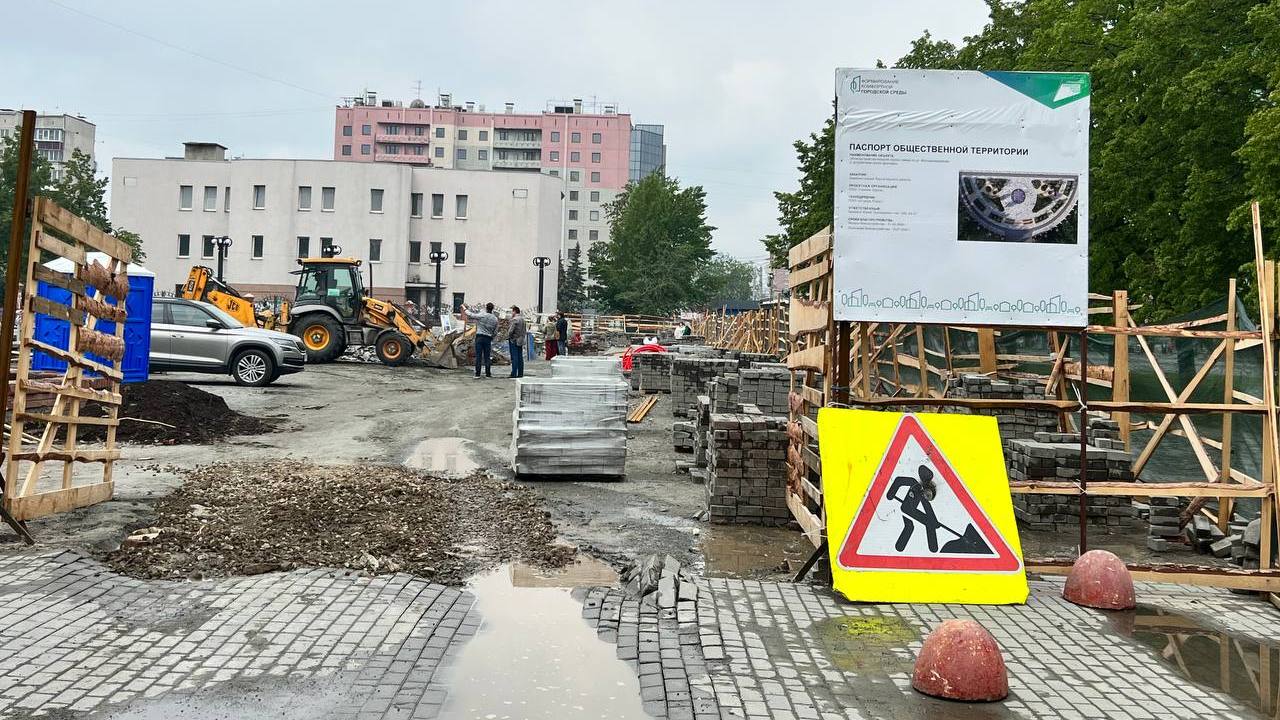 Сухой фонтан и зоны отдыха: как преобразится сквер в Курчатовском районе Челябинска Сухой фонтан и зоны отдыха: как преобразится сквер в Курчатовском районе Челябинска