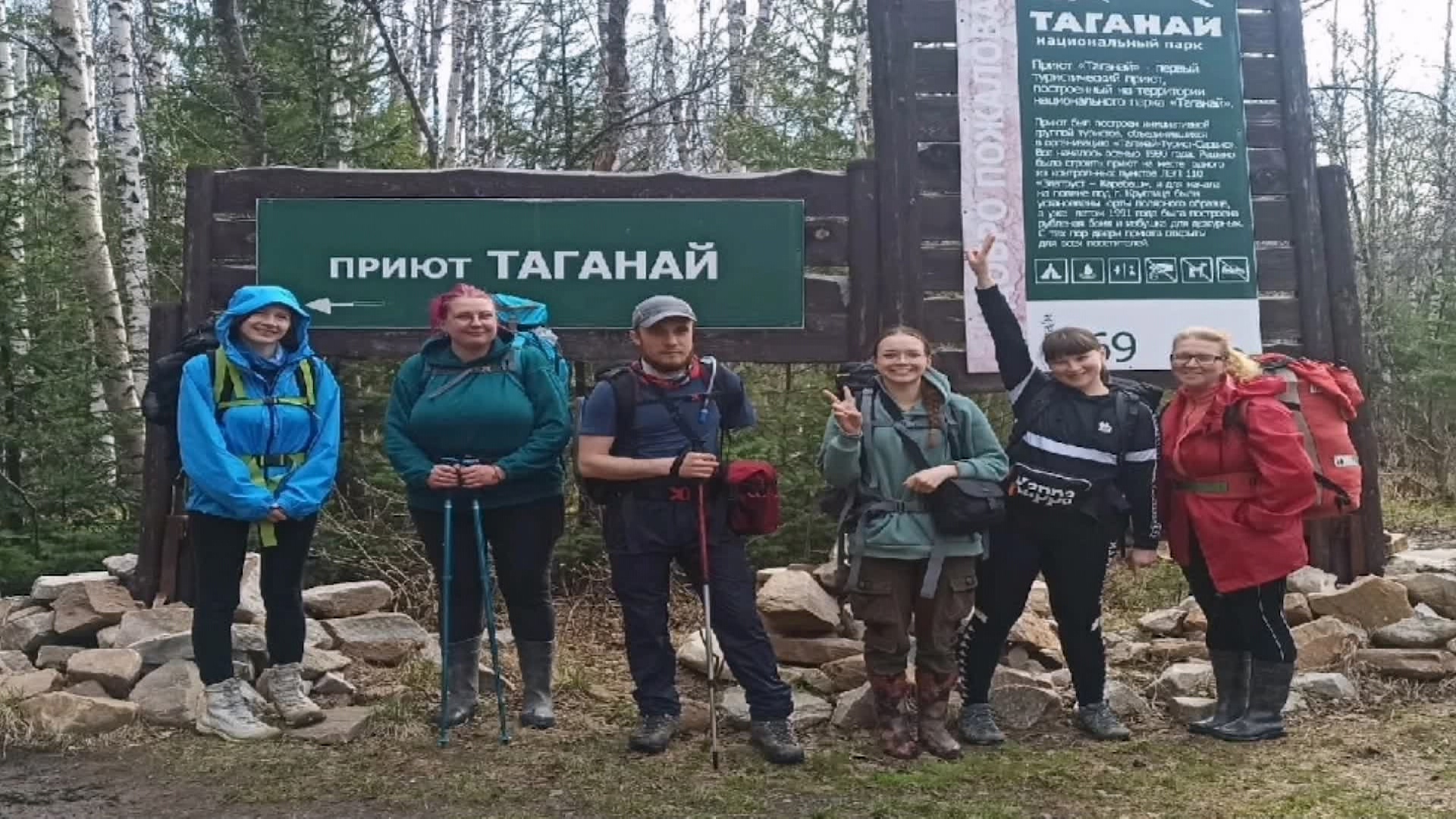 Южноуральцы вышли в финал всероссийского конкурса "Это у нас семейное"