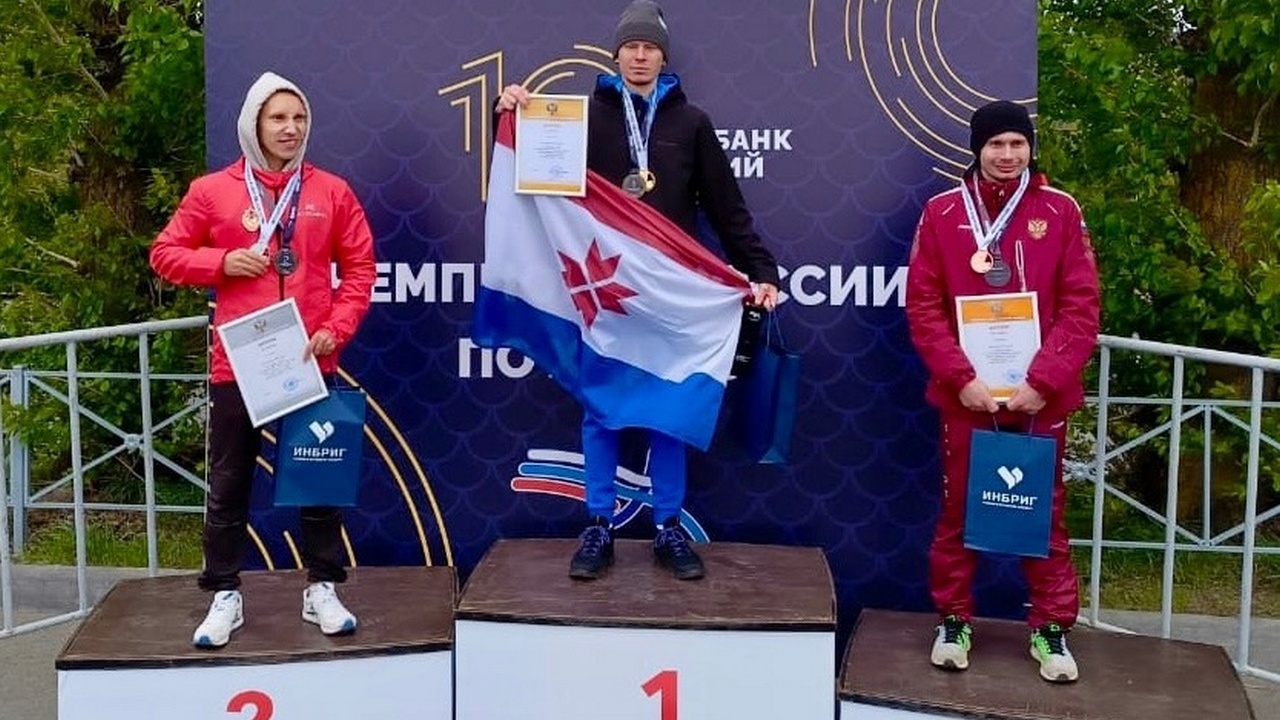 Спортсмен из Магнитогорска завоевал "серебро" в чемпионате России по спортивной ходьбе Спортсмен из Магнитогорска завоевал "серебро" в чемпионате России по спортивной ходьбе