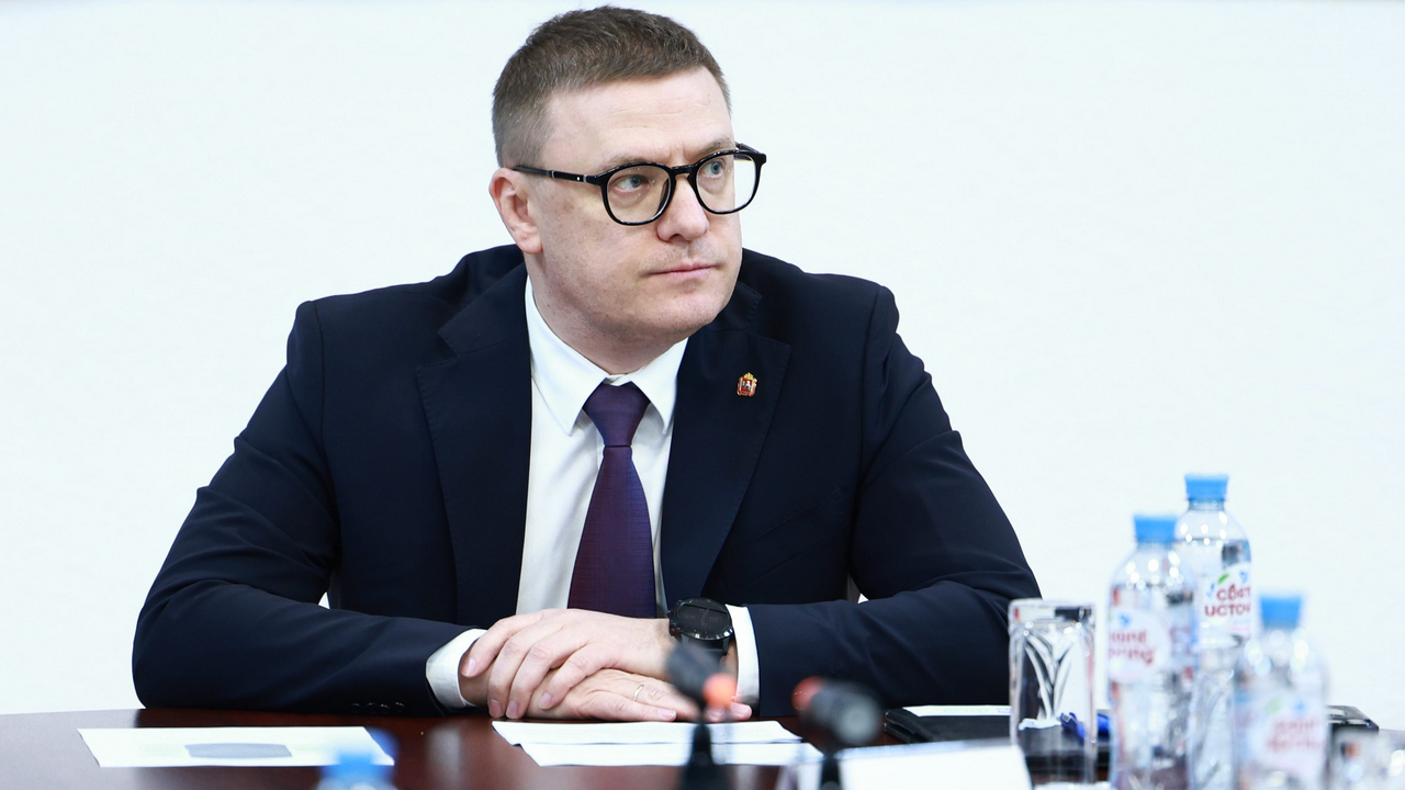 Губернатор Челябинской области заявил о намерении выдвинуться на новый срок Губернатор Челябинской области заявил о намерении выдвинуться на новый срок
