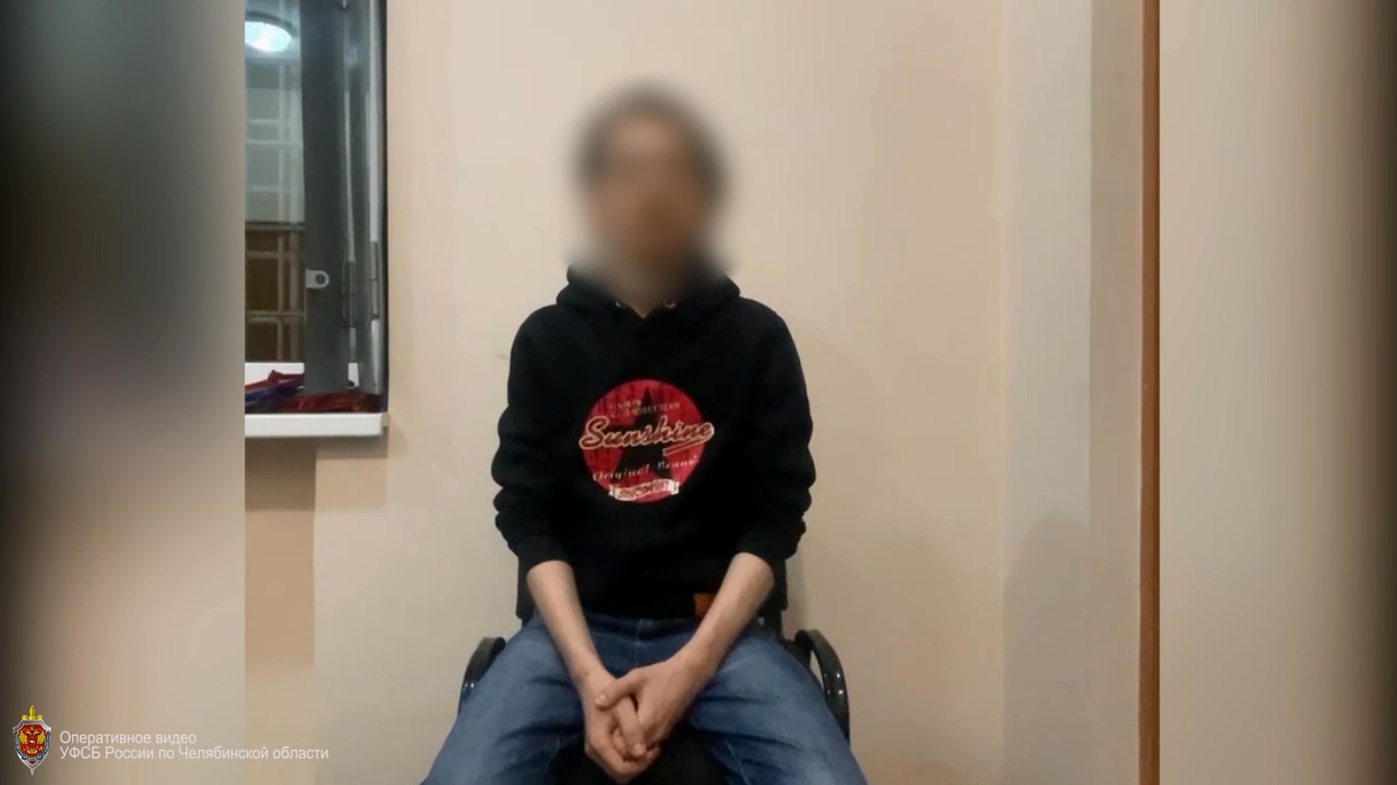Жителю Челябинской области вынесли приговор за помощь экстремистам Жителю Челябинской области вынесли приговор за помощь экстремистам