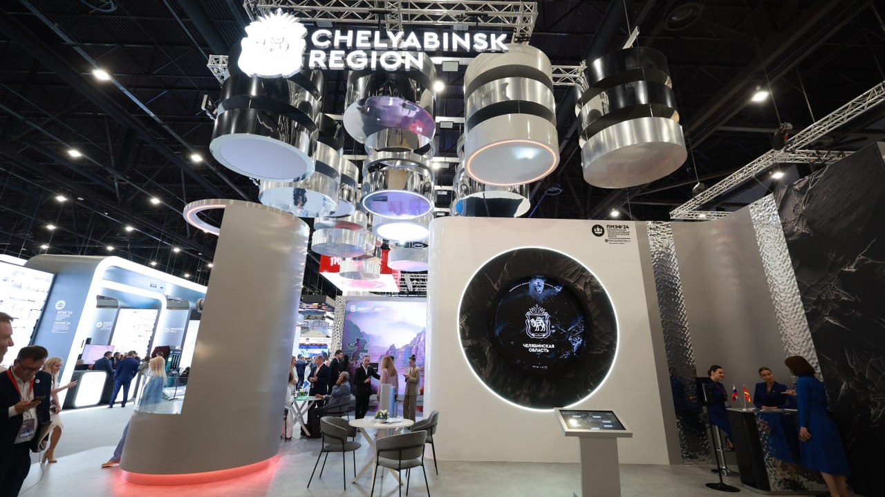 Алексей Текслер рассказал о стенде Челябинской области на экономическом форуме