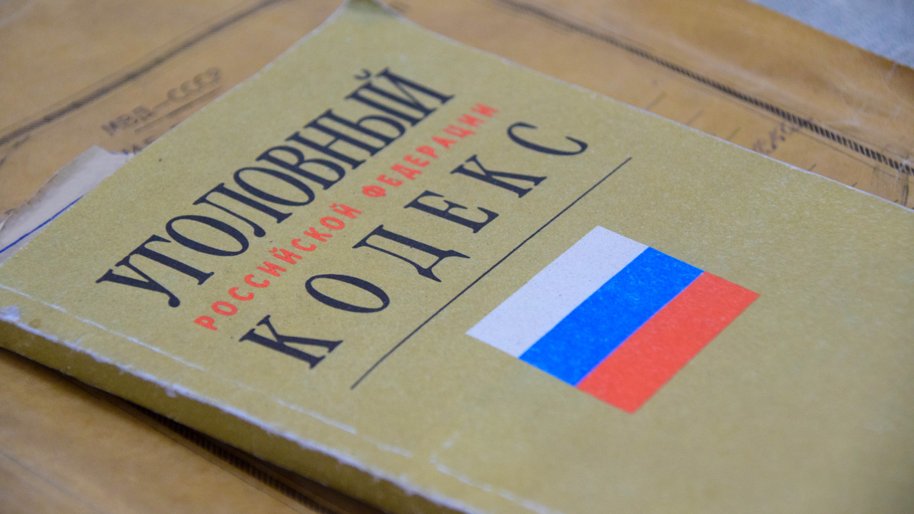 Жителя Челябинской области задержали за пропаганду терроризма Жителя Челябинской области задержали за пропаганду терроризма