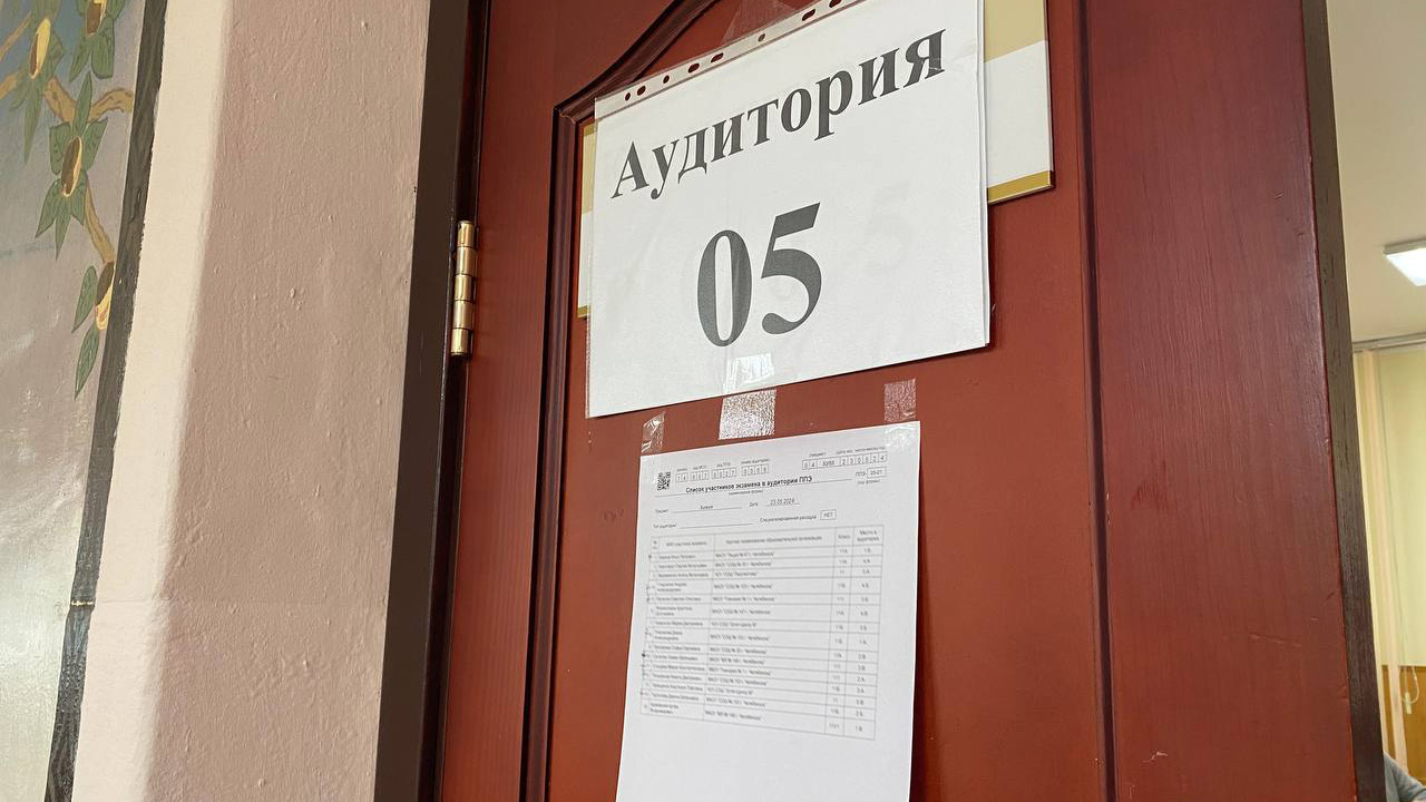 Выпускница из Челябинска получила 300 баллов на ЕГЭ Выпускница из Челябинска получила 300 баллов на ЕГЭ