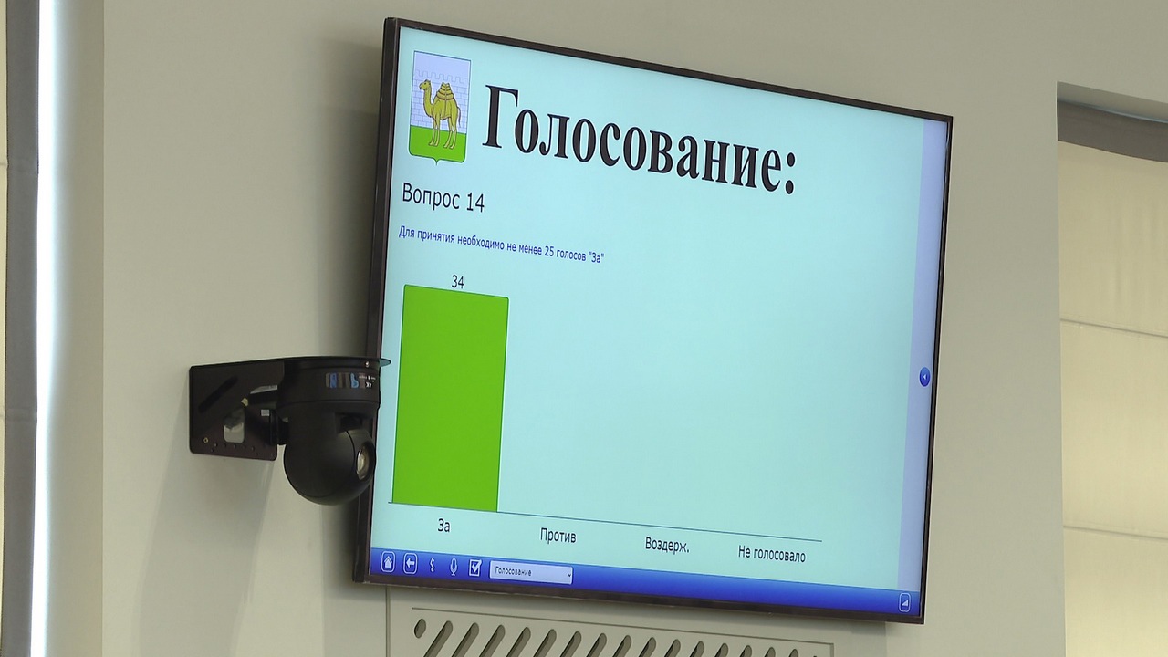 В Челябинске приняли решение, которое упростит жизнь садоводам В Челябинске приняли решение, которое упростит жизнь садоводам