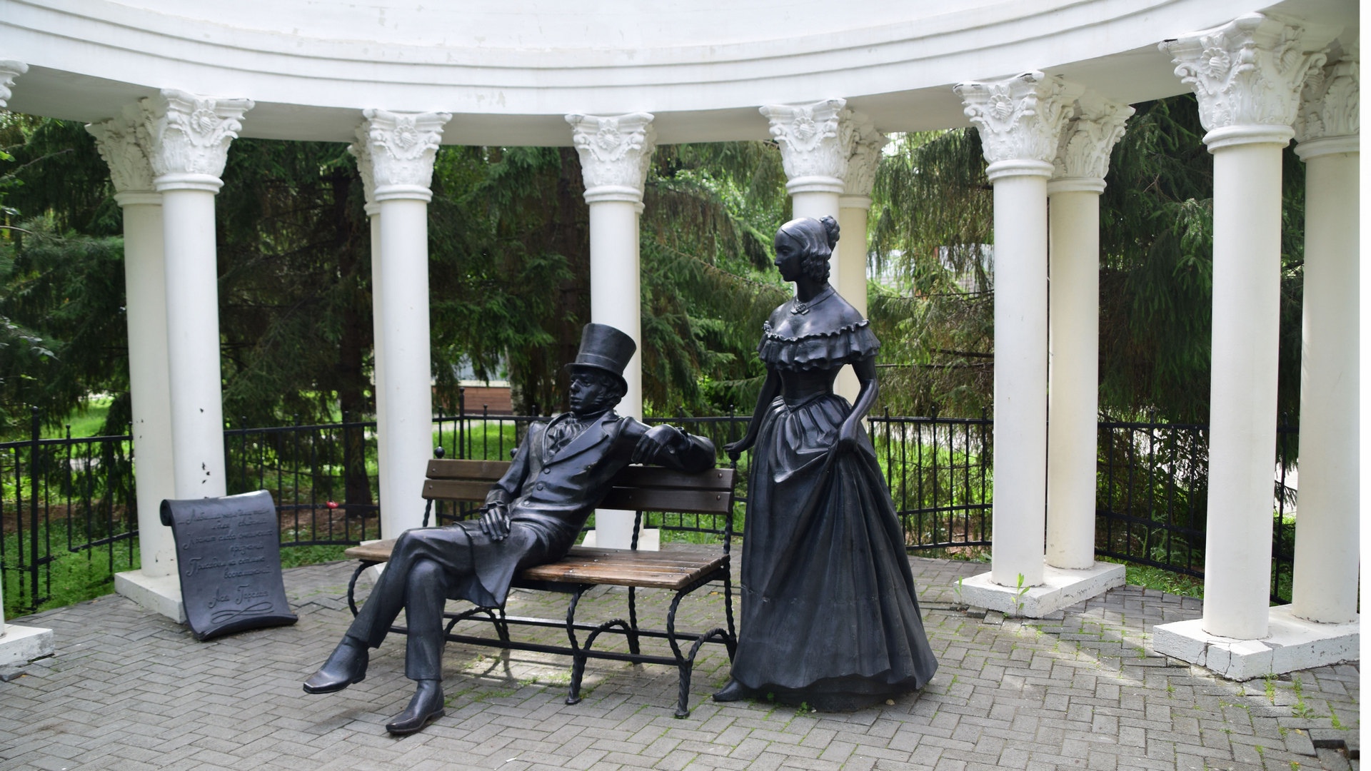 Как отметят день рождения Пушкина в Челябинске 