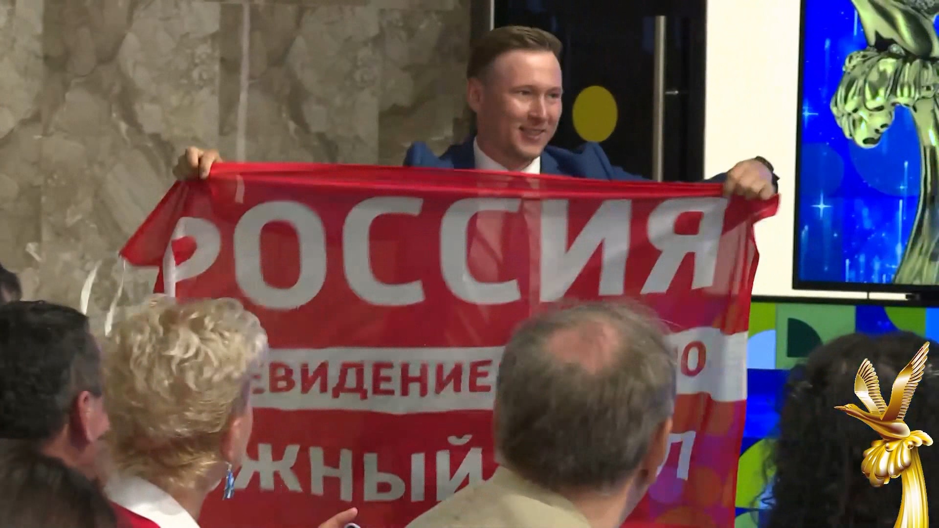 Ведущий ГТРК "Южный Урал" победил в международном конкурсе "Спасти и сохранить" Ведущий ГТРК "Южный Урал" победил в международном конкурсе "Спасти и сохранить"