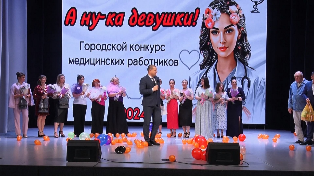 Не только лечат: медработники в Златоусте показали свои таланты на конкурсе Не только лечат: медработники в Златоусте показали свои таланты на конкурсе