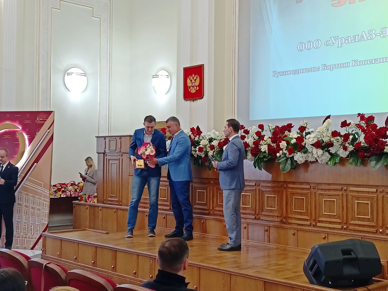 В Челябинске наградили 60 лучших волонтеров и благотворителей региона В Челябинске наградили 60 лучших волонтеров и благотворителей региона