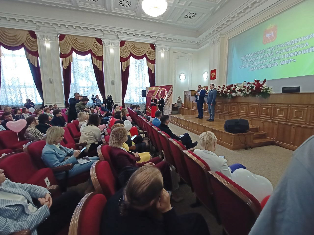 В Челябинске наградили 60 лучших волонтеров и благотворителей региона В Челябинске наградили 60 лучших волонтеров и благотворителей региона