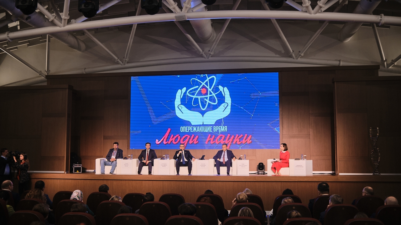 Магнитогорск готовится принять II Всероссийский медиафорум "Опережающие время. Люди науки" Магнитогорск готовится принять II Всероссийский медиафорум "Опережающие время. Люди науки"