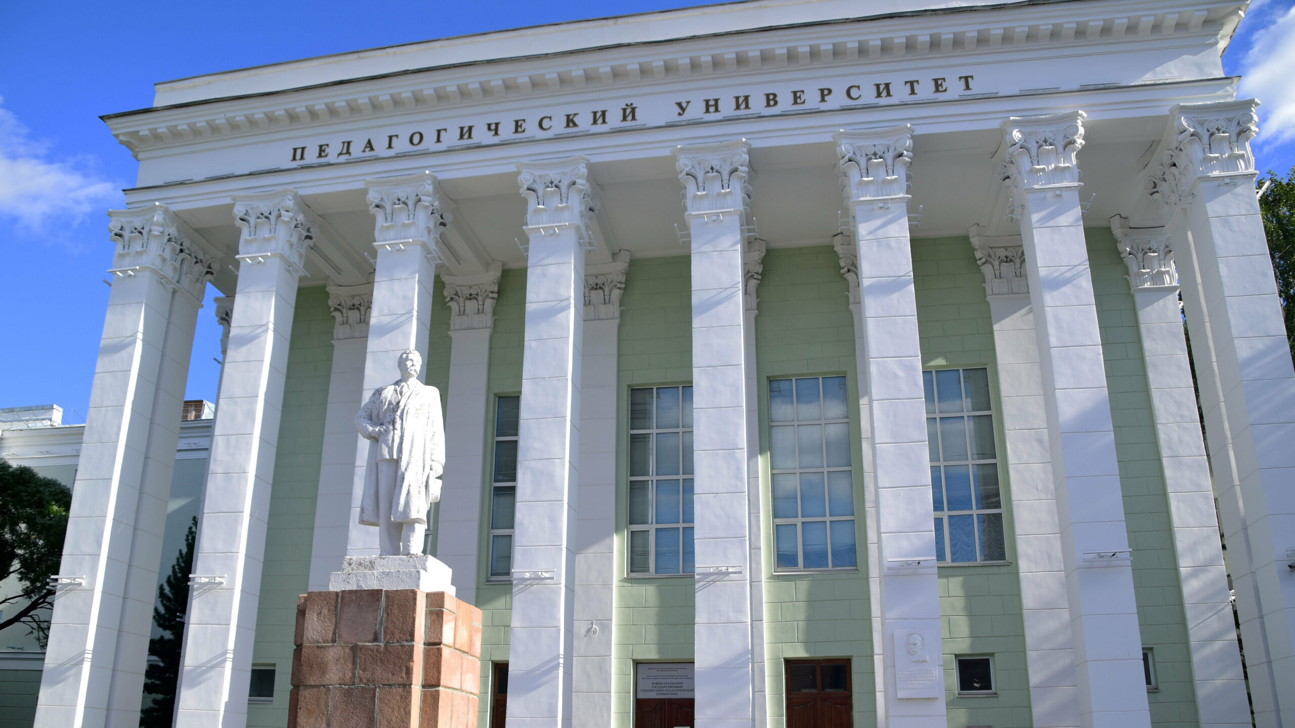 ЮУрГГПУ стал новым резидентом межуниверситетского кампуса в Челябинске ЮУрГГПУ стал новым резидентом межуниверситетского кампуса в Челябинске