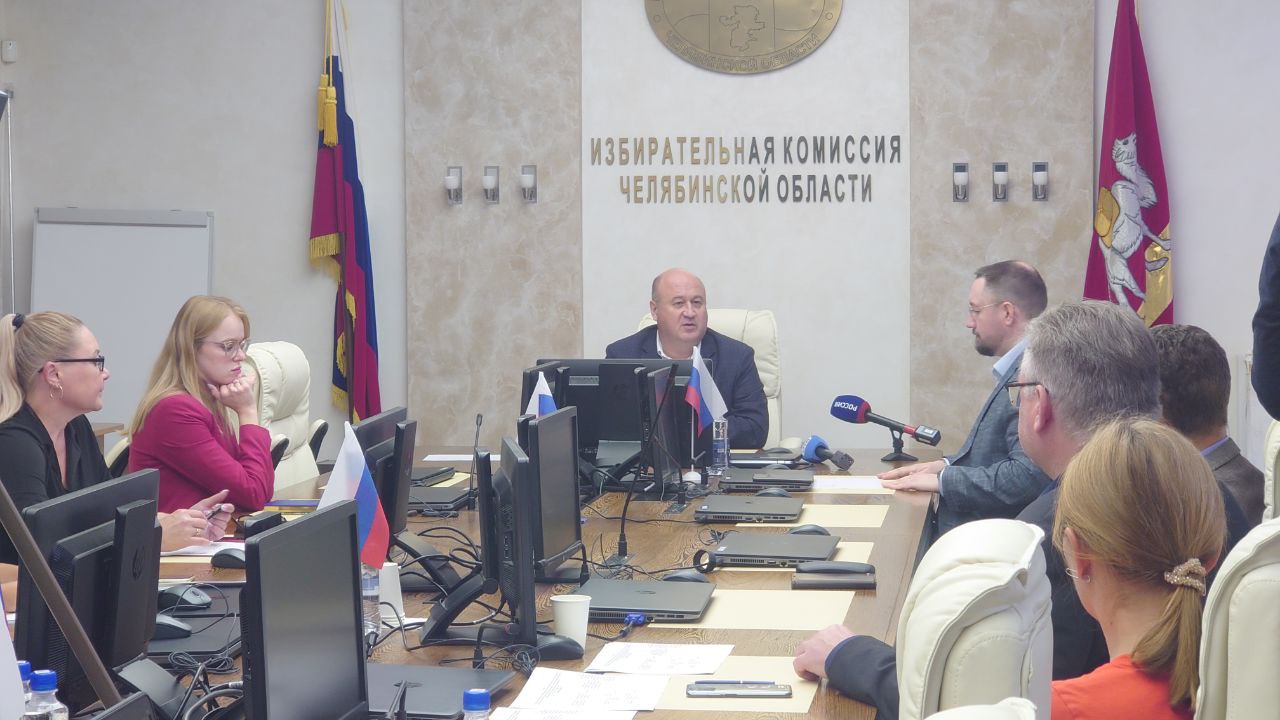 Бесплатное эфирное время для участников губернаторских выборов распределили в Челябинской области Бесплатное эфирное время для участников губернаторских выборов распределили в Челябинской области