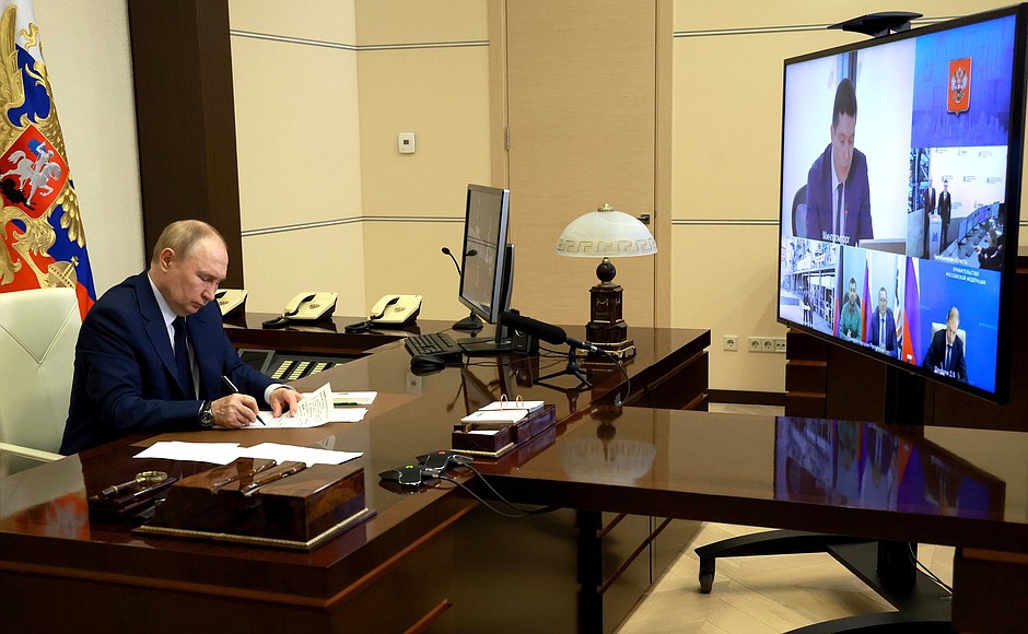 Владимир Путин принял участие в запуске новых объектов в Челябинской области Владимир Путин принял участие в запуске новых объектов в Челябинской области