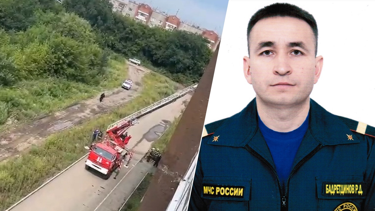 Ловкий пожарный из Челябинской области спас девушку, упавшую с высоты Ловкий пожарный из Челябинской области спас девушку, упавшую с высоты