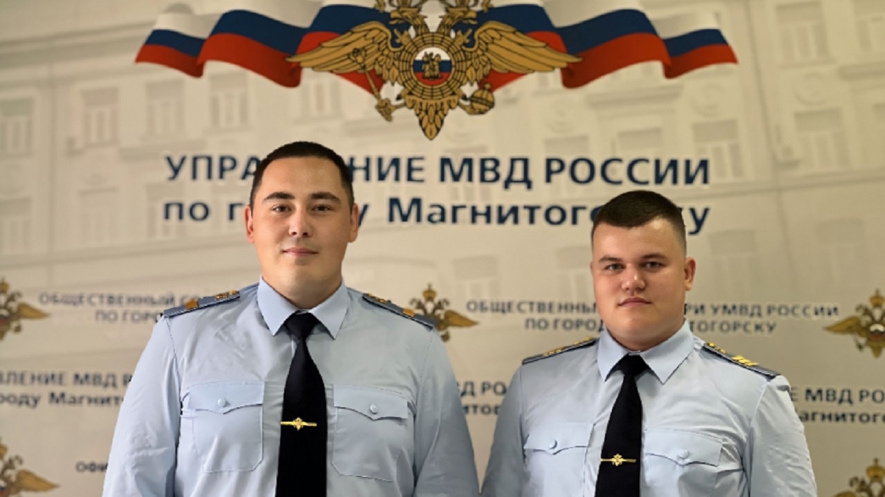 Полицейские в Магнитогорске нашли пропавшую 7-летнюю девочку