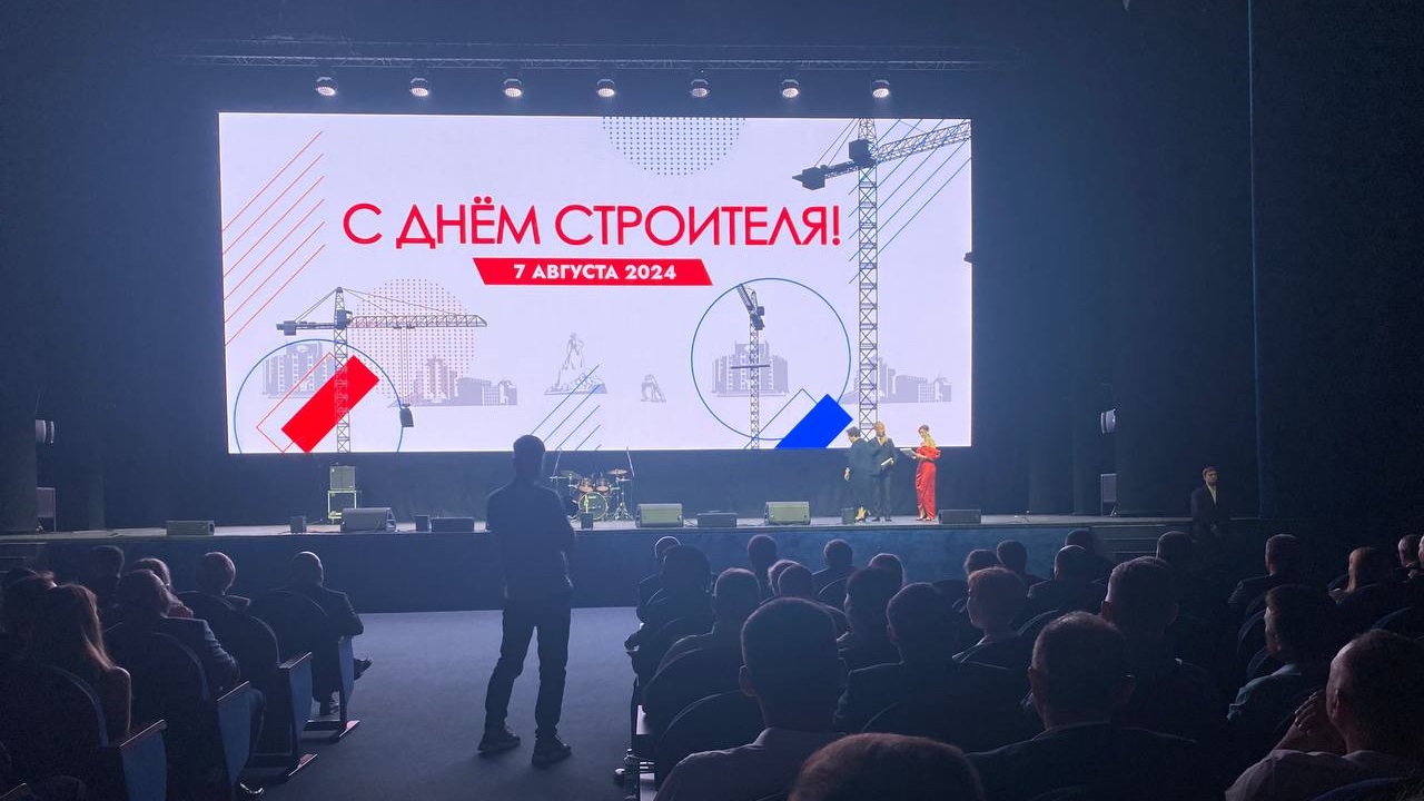 Губернатор Текслер вручил госнаграды строителям