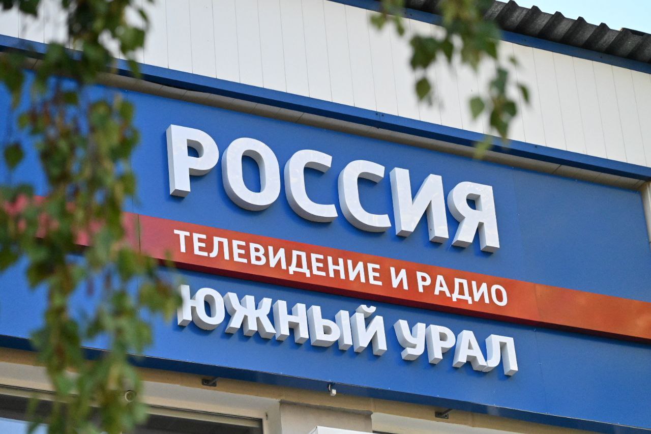 Около 400 работ прислали на конкурс II медиафорума "Опережающие время. Люди науки" в Магнитогорске Около 400 работ прислали на конкурс II медиафорума "Опережающие время. Люди науки" в Магнитогорске
