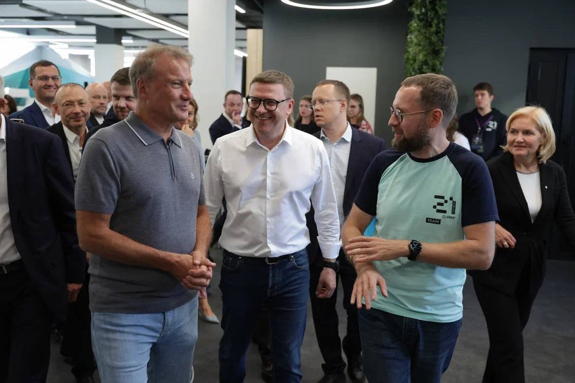 Современную школу для IT-специалистов открыли в Челябинске Современную школу для IT-специалистов открыли в Челябинске
