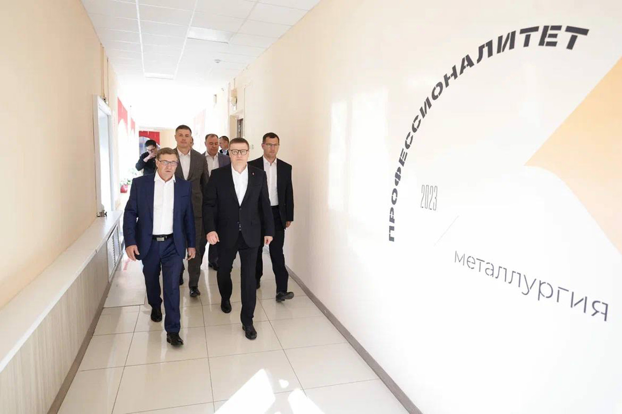 Новые образовательно-производственные центры появятся в Челябинской области Новые образовательно-производственные центры появятся в Челябинской области