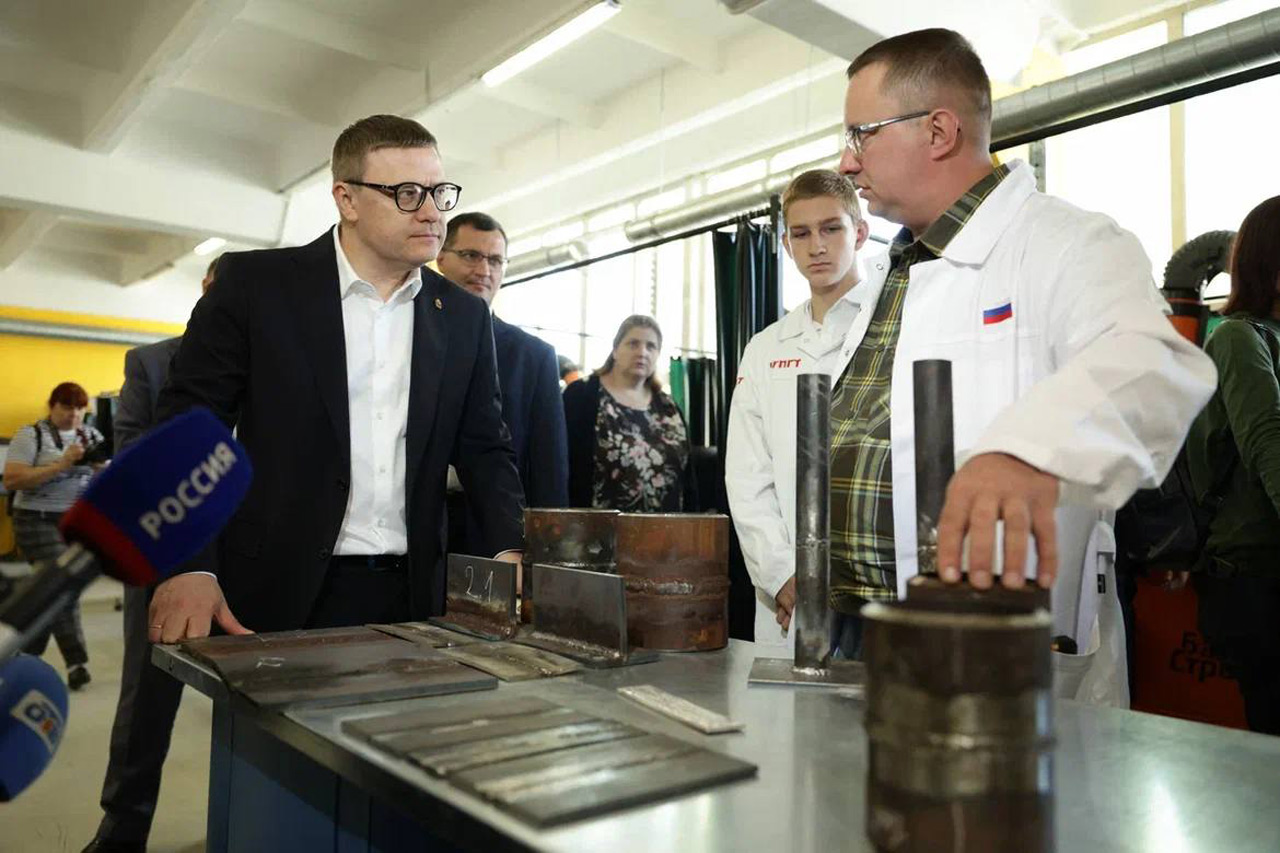 Новые образовательно-производственные центры появятся в Челябинской области Новые образовательно-производственные центры появятся в Челябинской области
