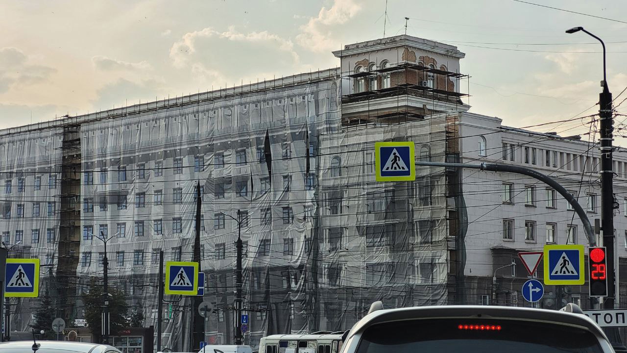 В Челябинске продлили сроки ремонта дома облисполкома на проспекте Ленина