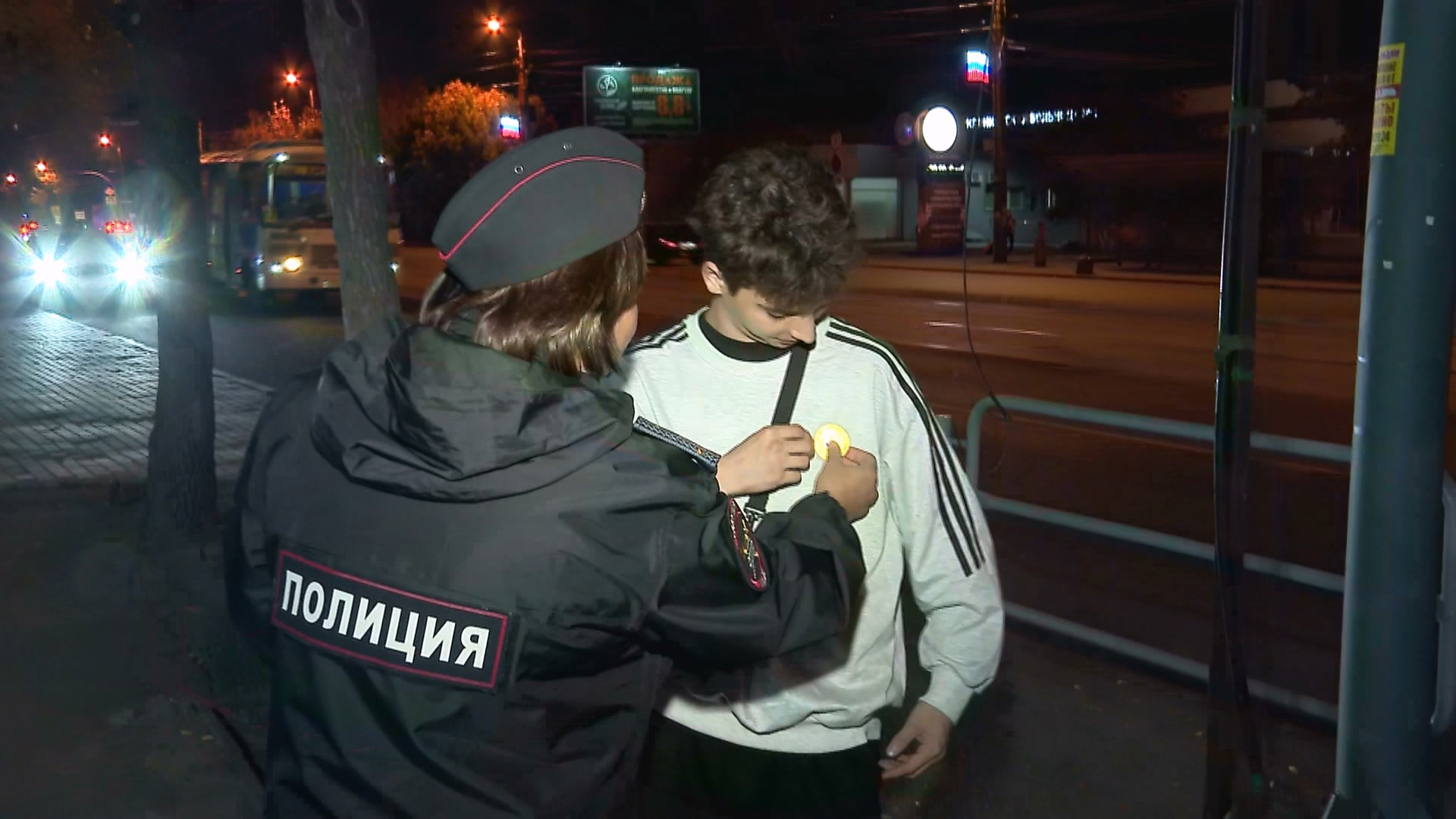 Правила безопасности вечером: памятка от ГАИ для жителей Челябинска Правила безопасности вечером: памятка от ГАИ для жителей Челябинска
