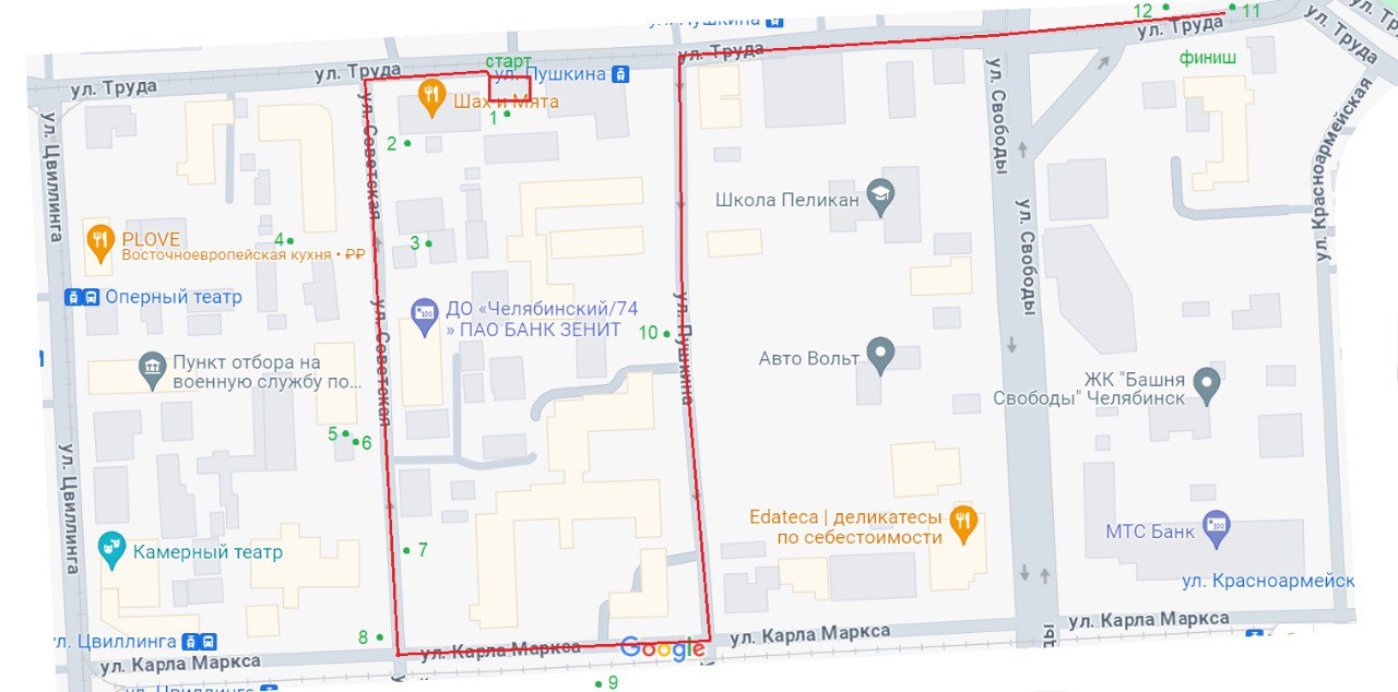 Аккуратно с городом: новый арт-маршрут появился в Челябинске Аккуратно с городом: новый арт-маршрут появился в Челябинске