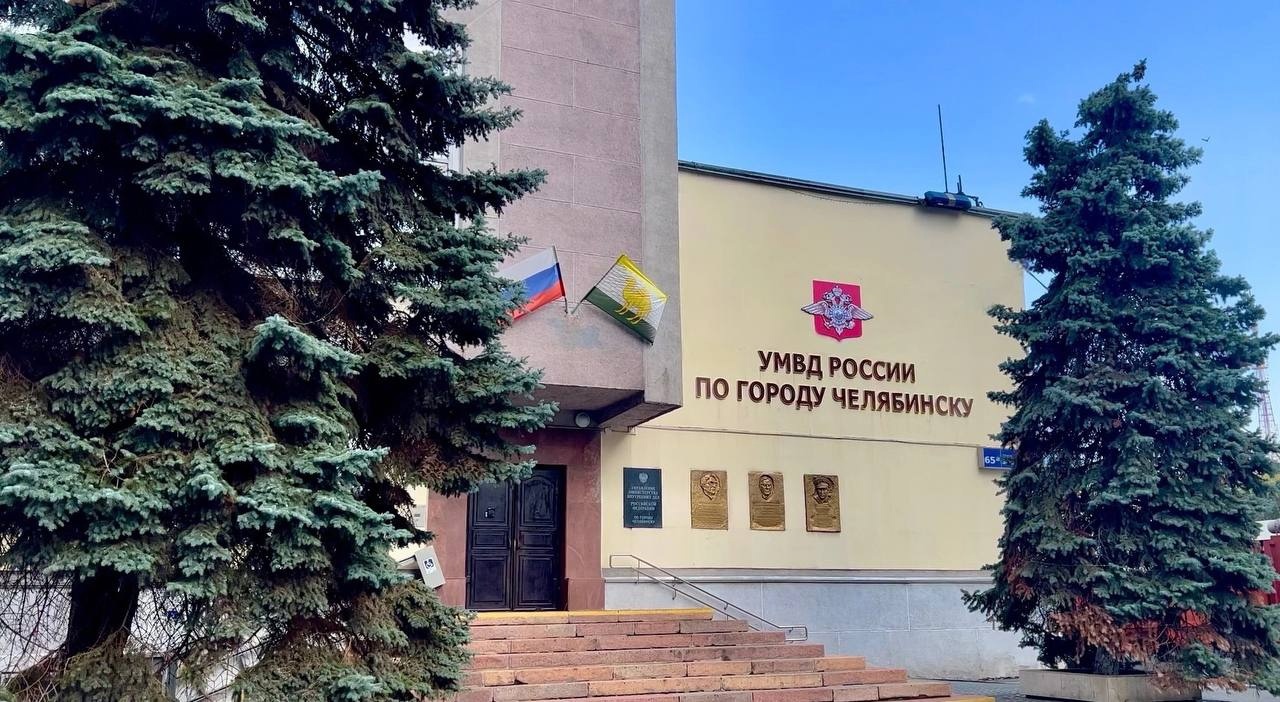 Начальник главка МВД по Челябинской области вручил погоны молодым сотрудникам Начальник главка МВД по Челябинской области вручил погоны молодым сотрудникам