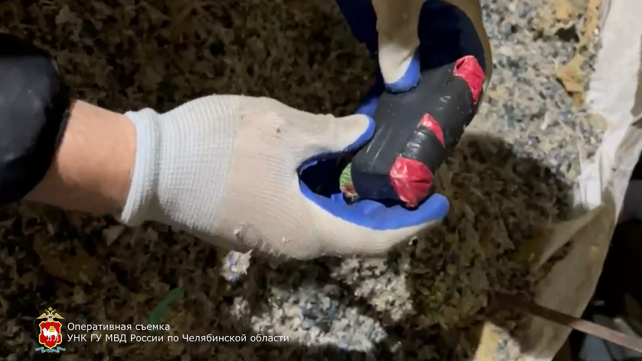 В колонии Челябинска водителя предприятия поймали с наркотиками для заключенных В колонии Челябинска водителя предприятия поймали с наркотиками для заключенных