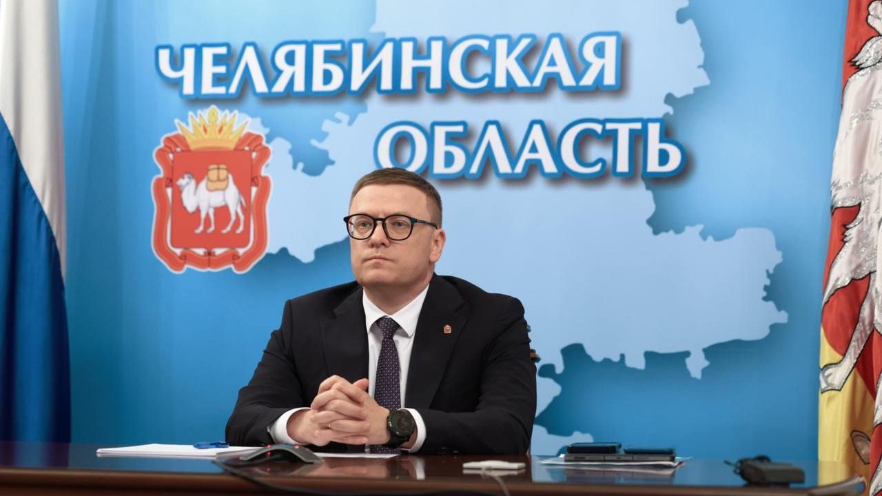 Президент поздравил Алексея Текслера с избранием на пост губернатора Президент поздравил Алексея Текслера с избранием на пост губернатора