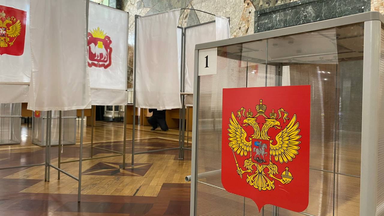 В Челябинске проверили готовность избирательных участков к выборам В Челябинске проверили готовность избирательных участков к выборам
