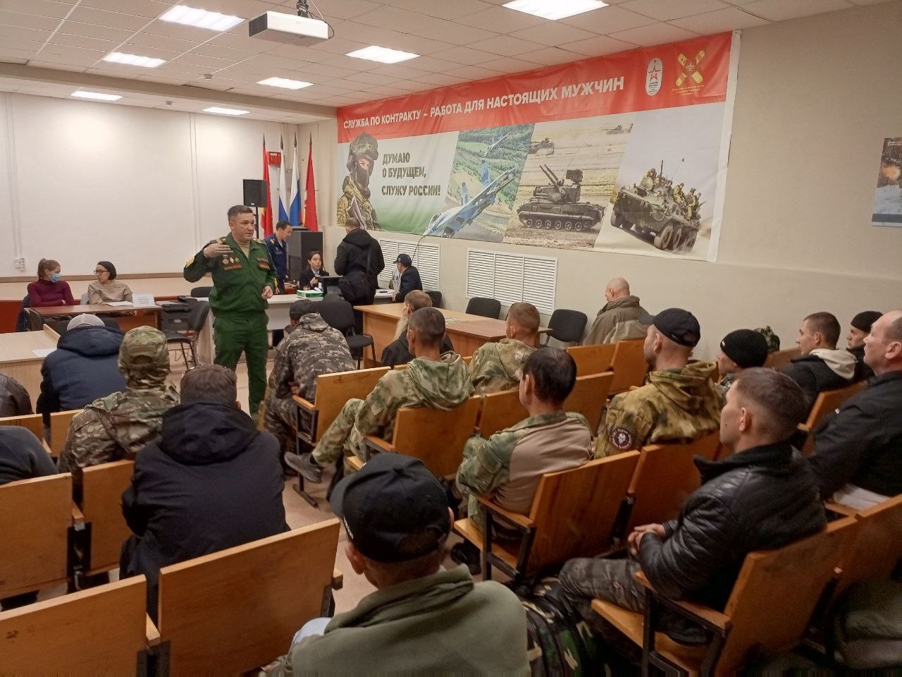 Не останавливают даже ранения: южноуральские добровольцы продолжают идти в пункты отбора Не останавливают даже ранения: южноуральские добровольцы продолжают идти в пункты отбора