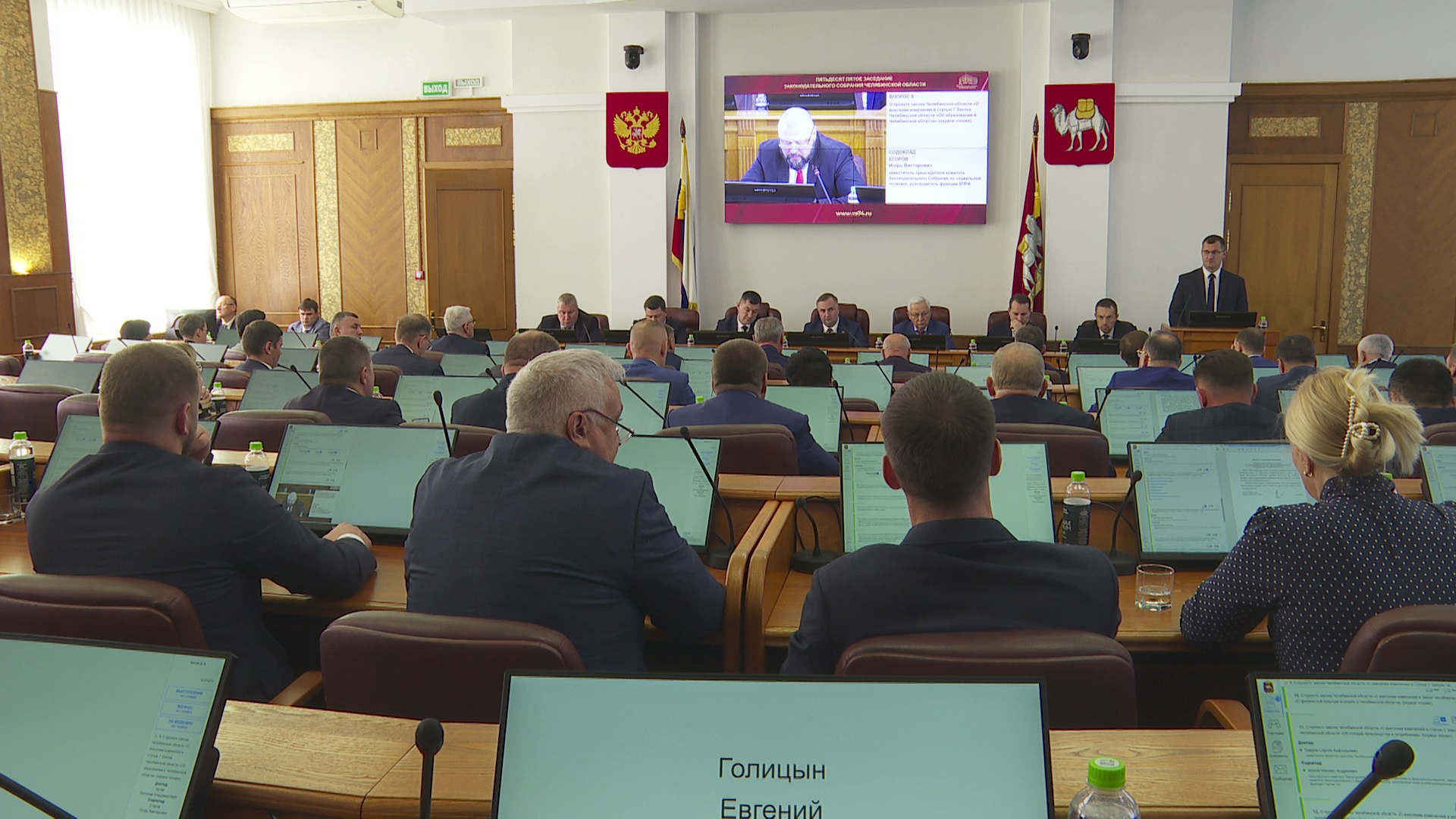 На поддержку семей и участников СВО в Челябинской области выделят деньги На поддержку семей и участников СВО в Челябинской области выделят деньги