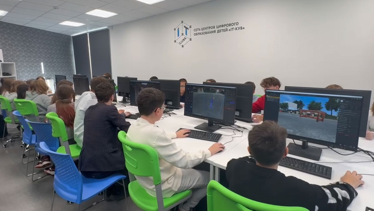 Новый центр цифрового образования детей "IT-куб" открыли в Челябинске Новый центр цифрового образования детей "IT-куб" открыли в Челябинске