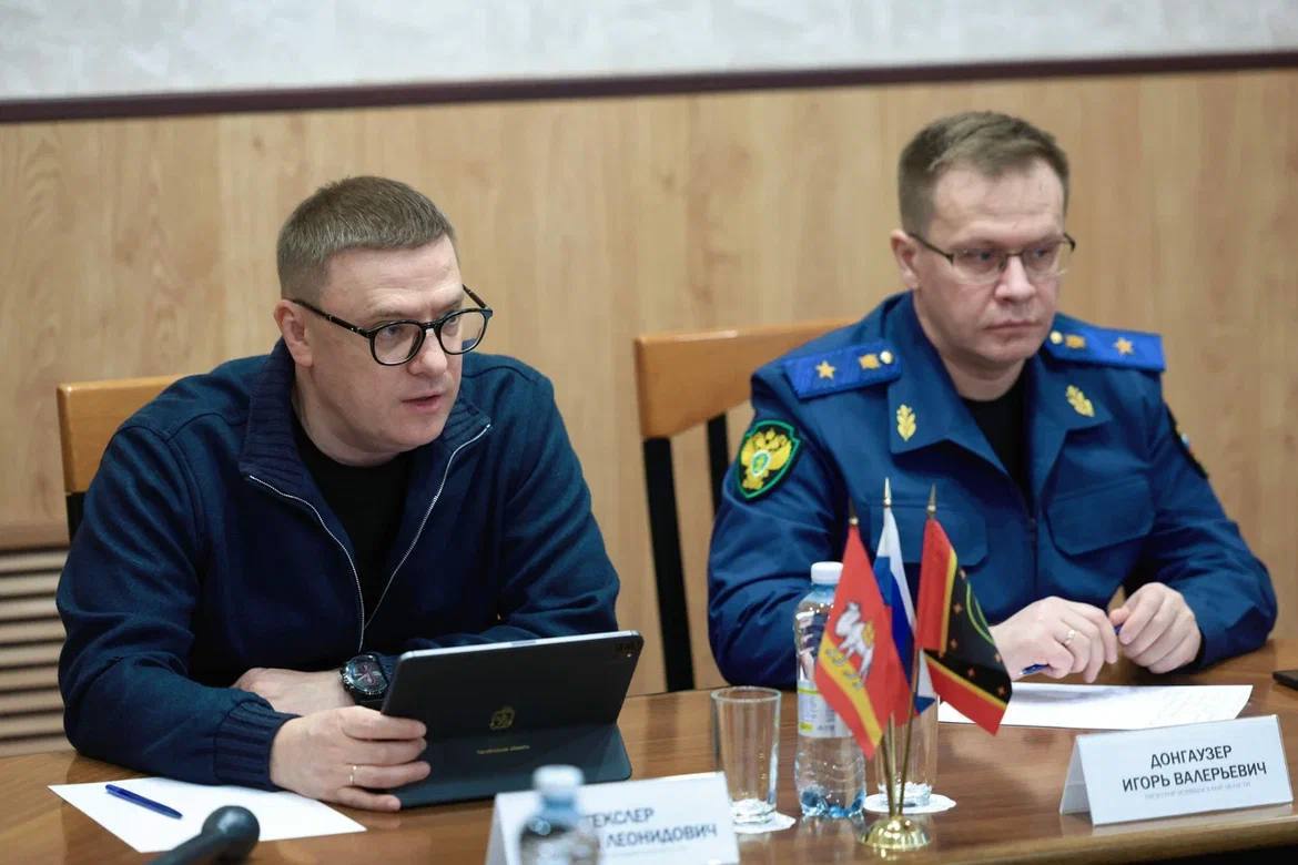 Губернатор Текслер поручил провести комплексную проверку после событий в Коркино Губернатор Текслер поручил провести комплексную проверку после событий в Коркино