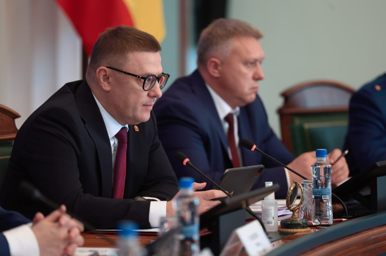 Четыре района Челябинской области преобразуют в муниципальные округа Четыре района Челябинской области преобразуют в муниципальные округа
