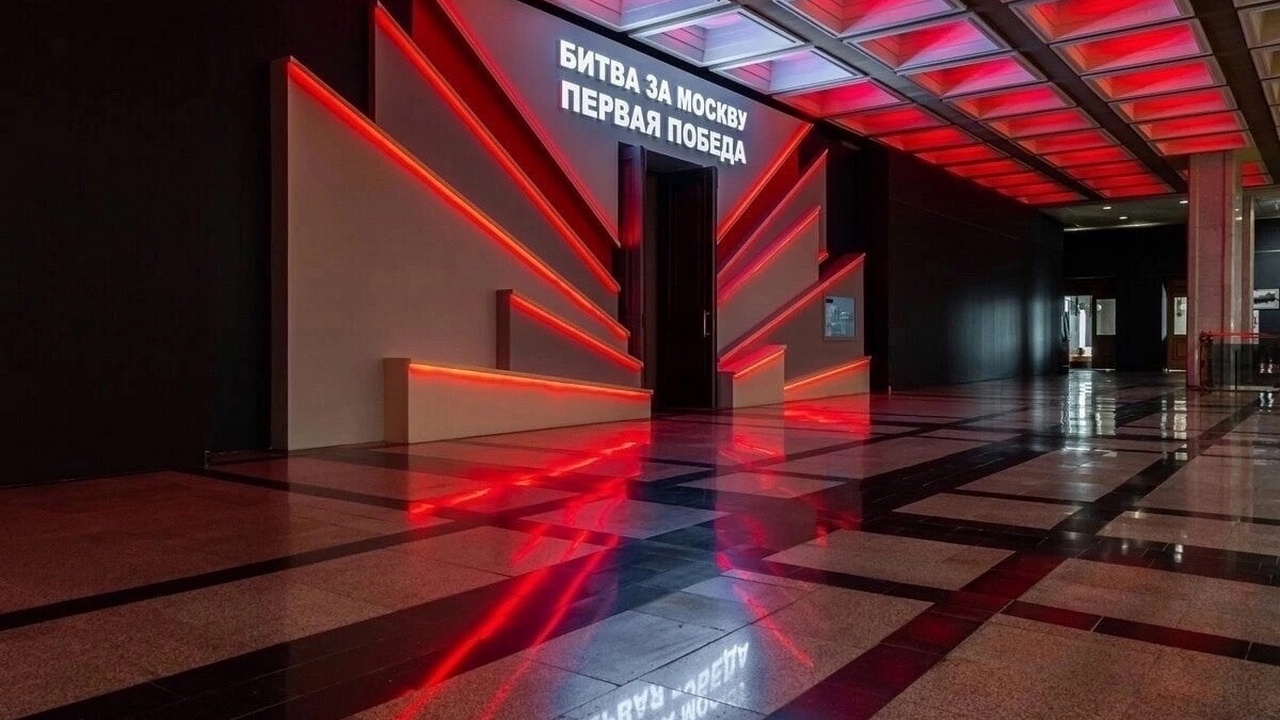 Школьный музей из Челябинской области представят на всероссийском съезде в Москве Школьный музей из Челябинской области представят на всероссийском съезде в Москве