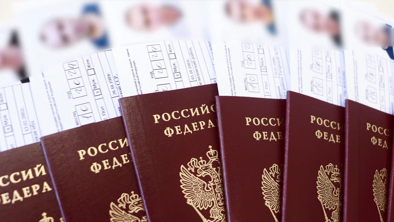 Участникам СВО в Челябинске помогают восстановить утерянные паспорта Участникам СВО в Челябинске помогают восстановить утерянные паспорта