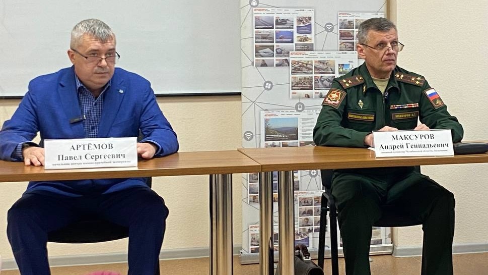 Осенний призыв 2024: в Челябинской области рассказали особенности кампании Осенний призыв 2024: в Челябинской области рассказали особенности кампании