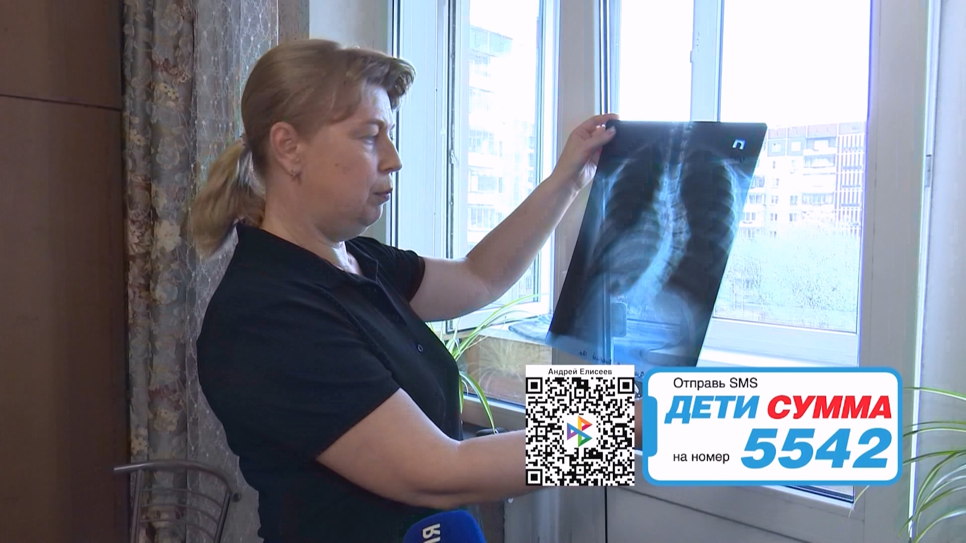 Подростку из Челябинска с опасным искривлением позвоночника нужна помощь. Фото: ГТРК "Южный Урал" Подростку из Челябинска с опасным искривлением позвоночника нужна помощь. Фото: ГТРК "Южный Урал"