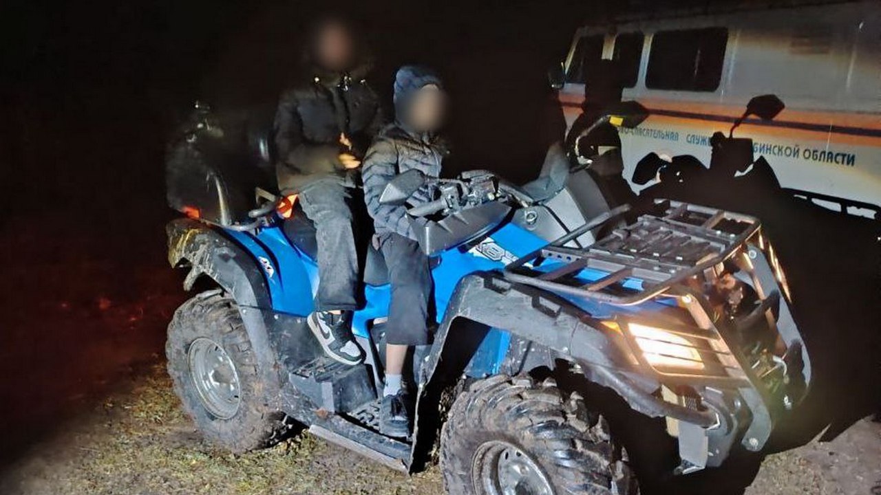 Двое подростков заблудились в лесу под Миассом Двое подростков заблудились в лесу под Миассом