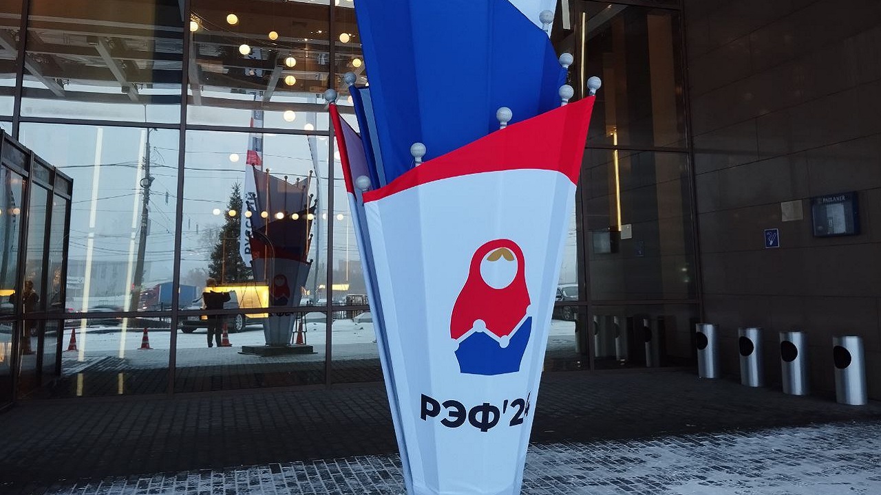 Атлас робототехники представили на II Русском экономическом форуме в Челябинске Атлас робототехники представили на II Русском экономическом форуме в Челябинске