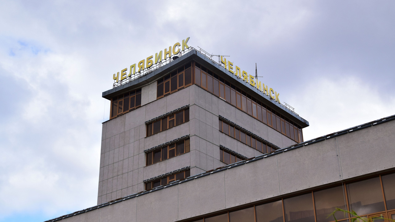 Челябинск и Екатеринбург в декабре свяжет скоростной поезд "Финист" Челябинск и Екатеринбург в декабре свяжет скоростной поезд "Финист"